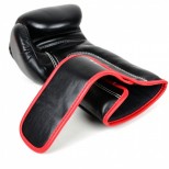 Детские боксерские перчатки Fairtex (BGV-14 black)